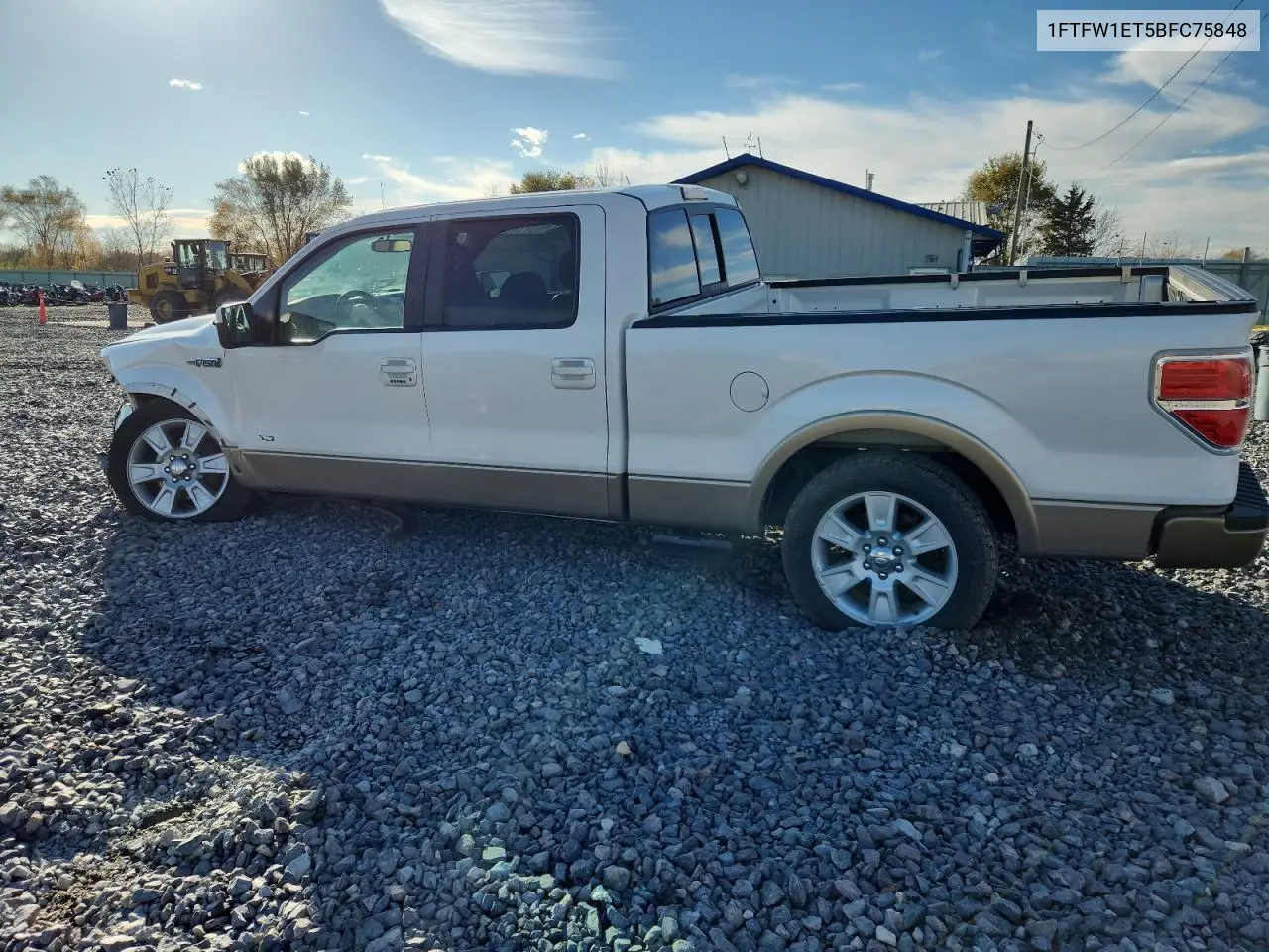 1FTFW1ET5BFC75848 2011 Ford F150 Supercrew