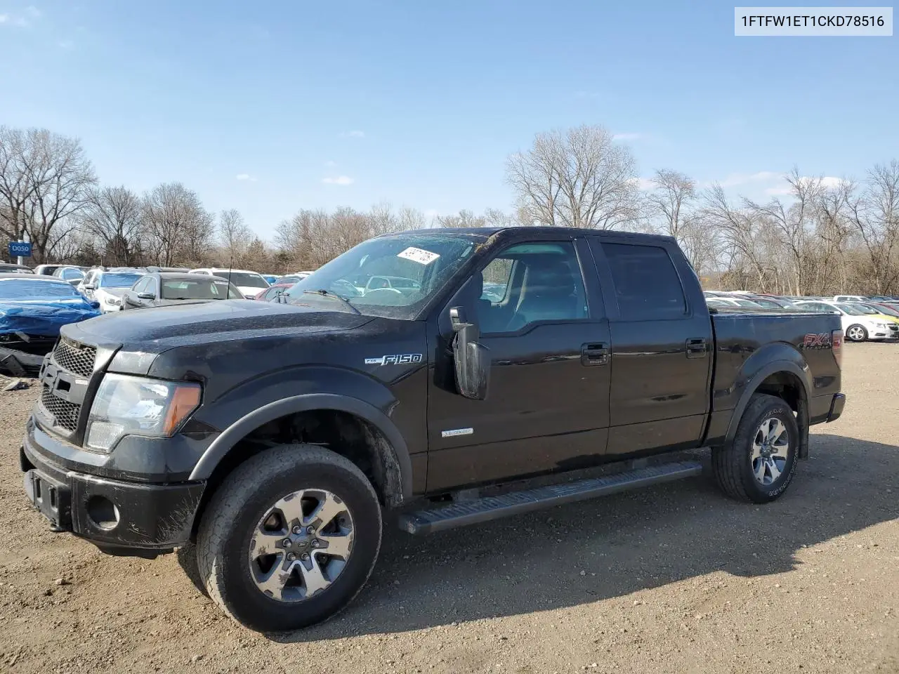 1FTFW1ET1CKD78516 2012 Ford F150 Supercrew
