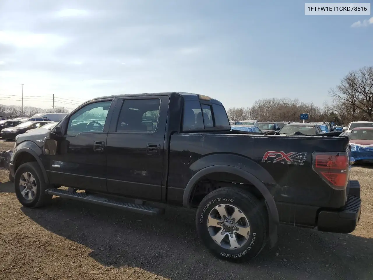 1FTFW1ET1CKD78516 2012 Ford F150 Supercrew