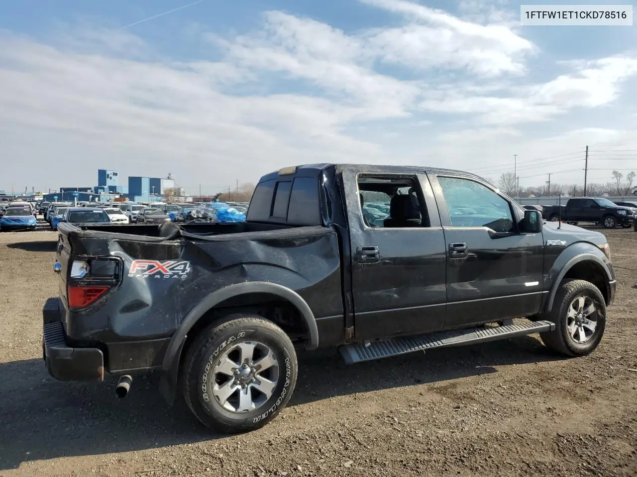 1FTFW1ET1CKD78516 2012 Ford F150 Supercrew