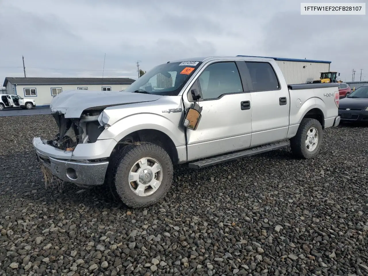 1FTFW1EF2CFB28107 2012 Ford F150 Supercrew