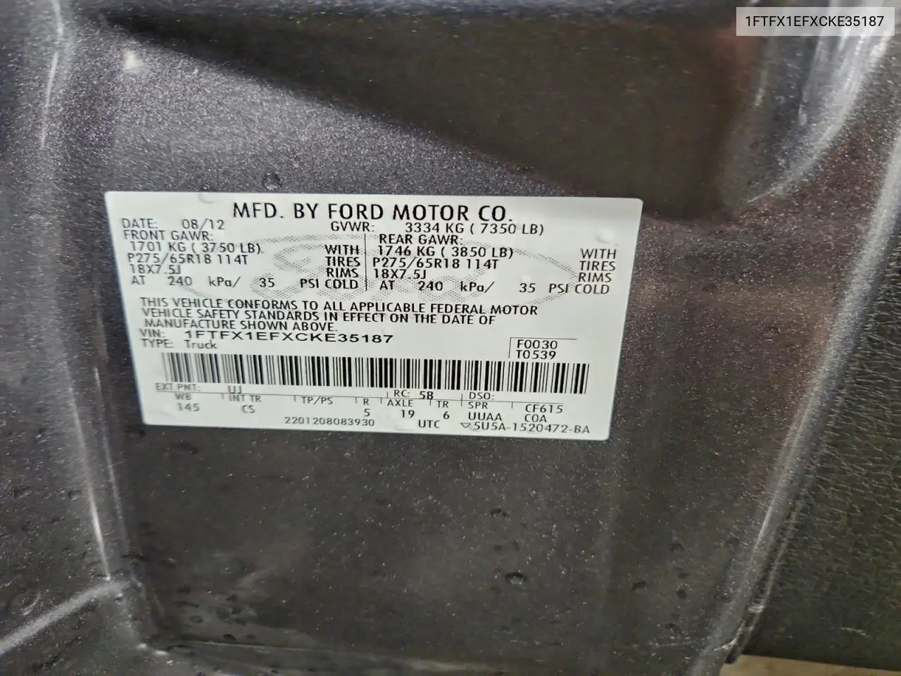 1FTFX1EFXCKE35187 2012 Ford F150 Super Cab