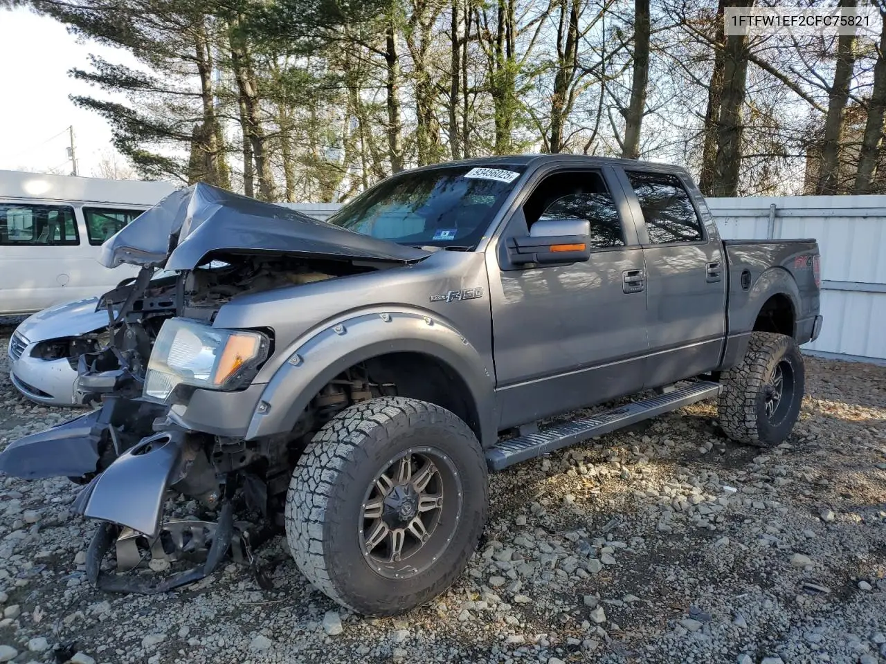 1FTFW1EF2CFC75821 2012 Ford F150 Supercrew