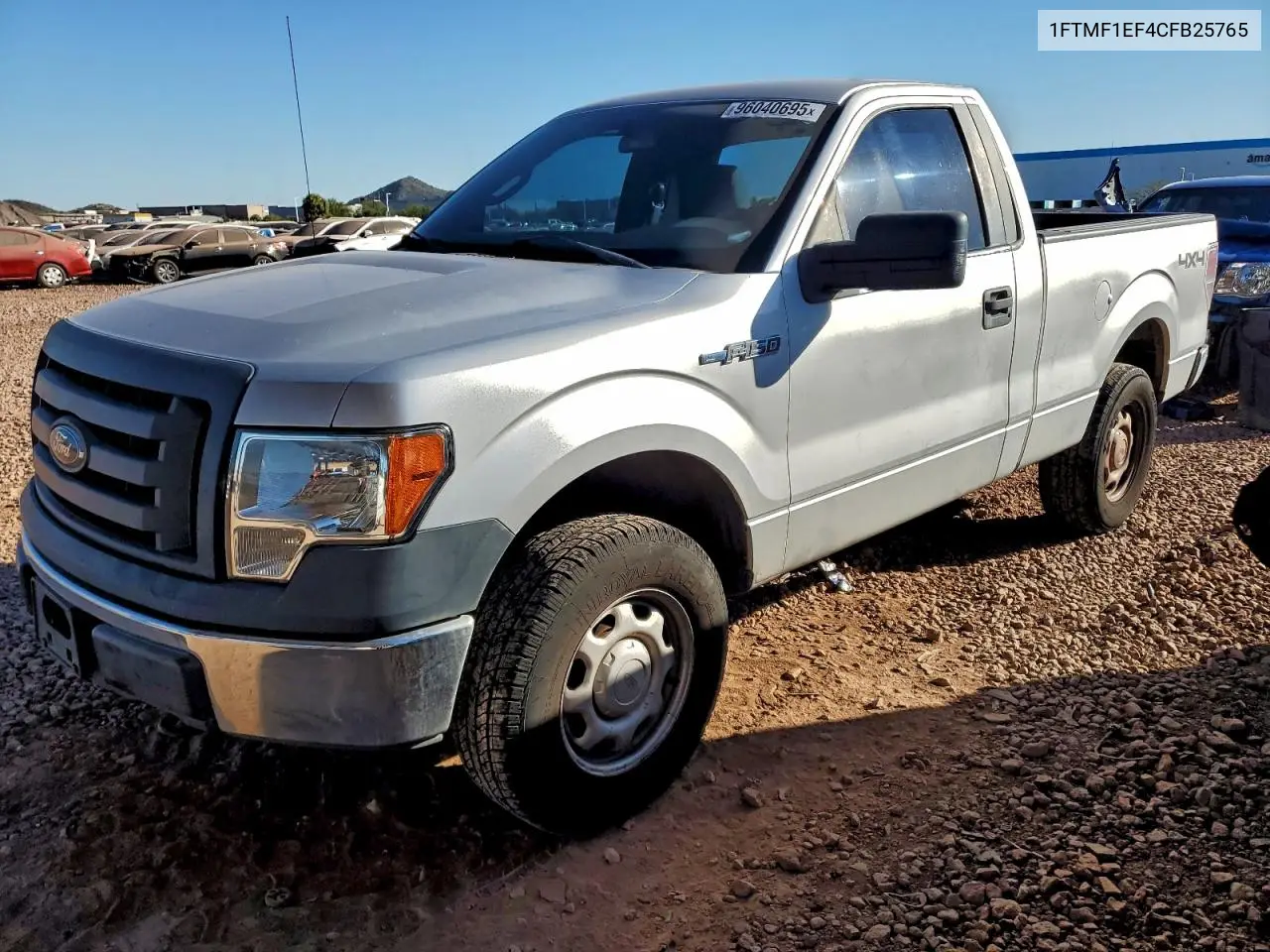 1FTMF1EF4CFB25765 2012 Ford F150
