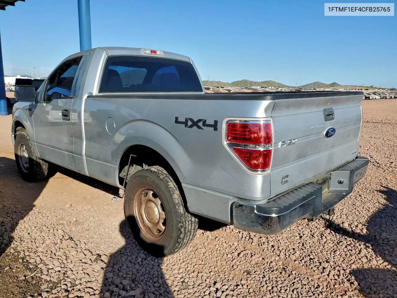 1FTMF1EF4CFB25765 2012 Ford F150