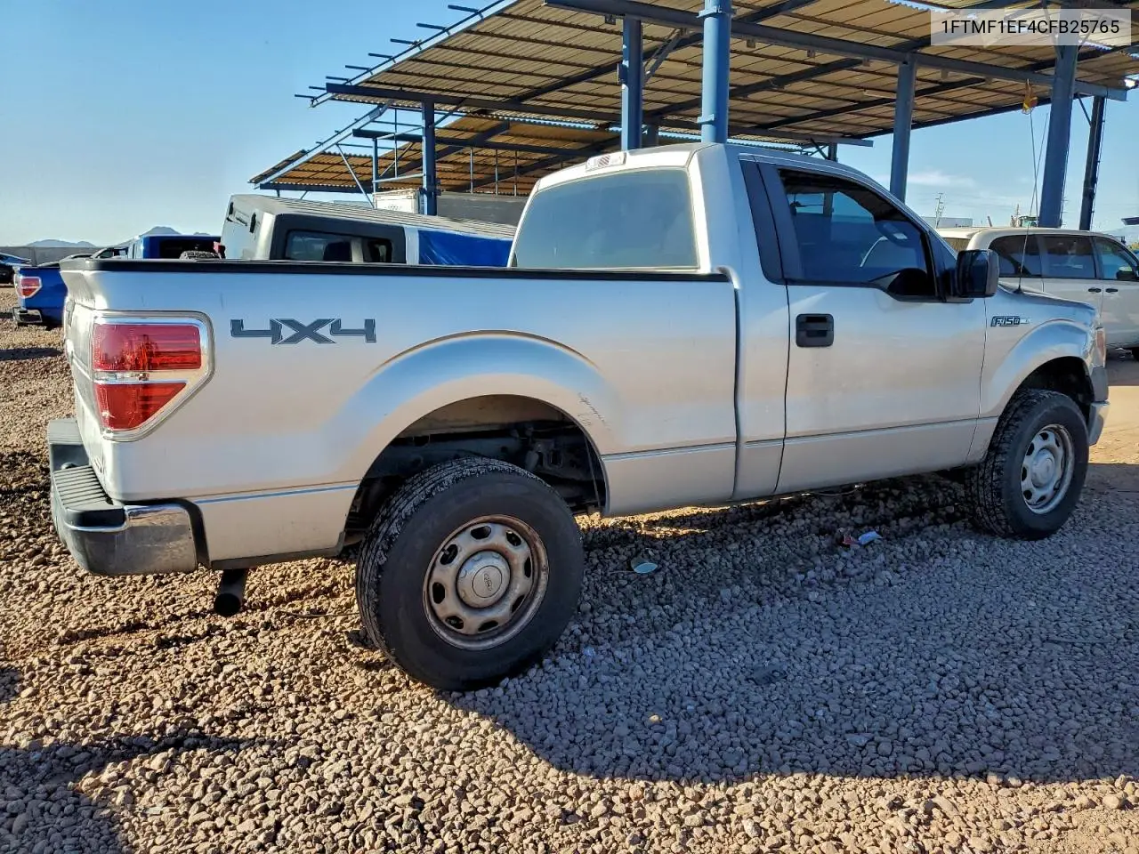 1FTMF1EF4CFB25765 2012 Ford F150
