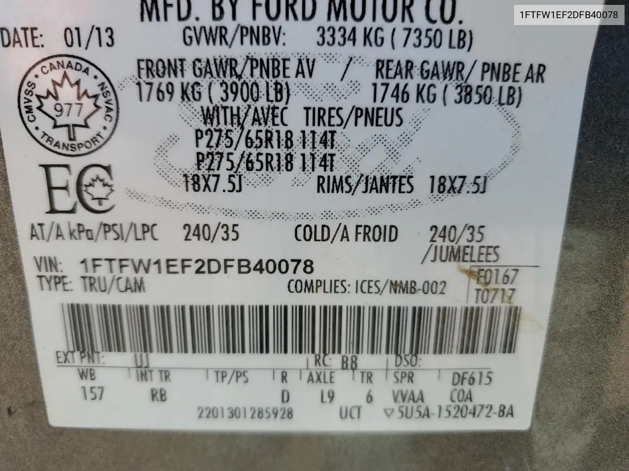 1FTFW1EF2DFB40078 2013 Ford F150 Supercrew