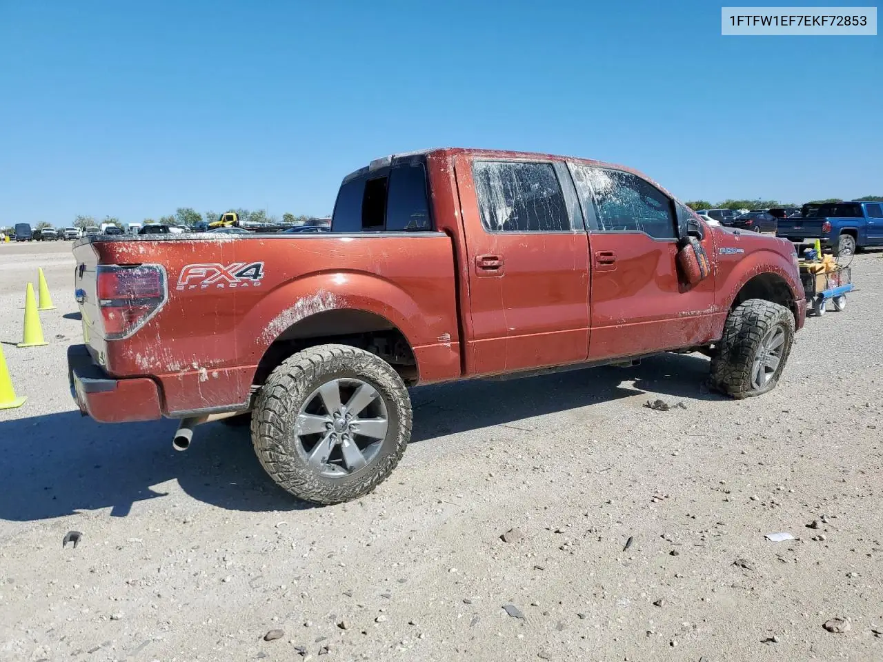 1FTFW1EF7EKF72853 2014 Ford F150 Supercrew