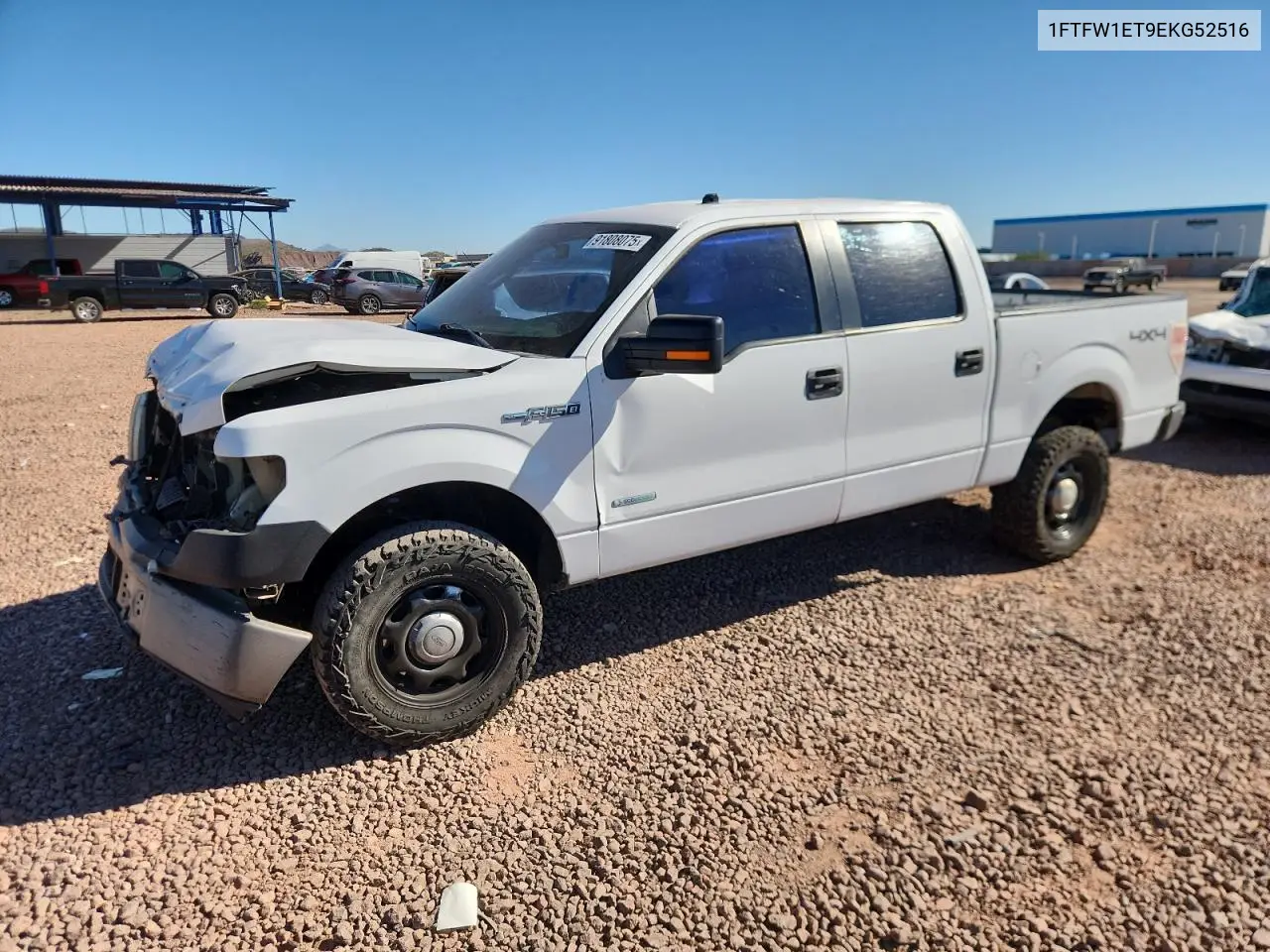 1FTFW1ET9EKG52516 2014 Ford F150 Supercrew