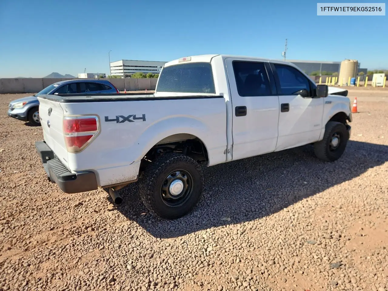 1FTFW1ET9EKG52516 2014 Ford F150 Supercrew