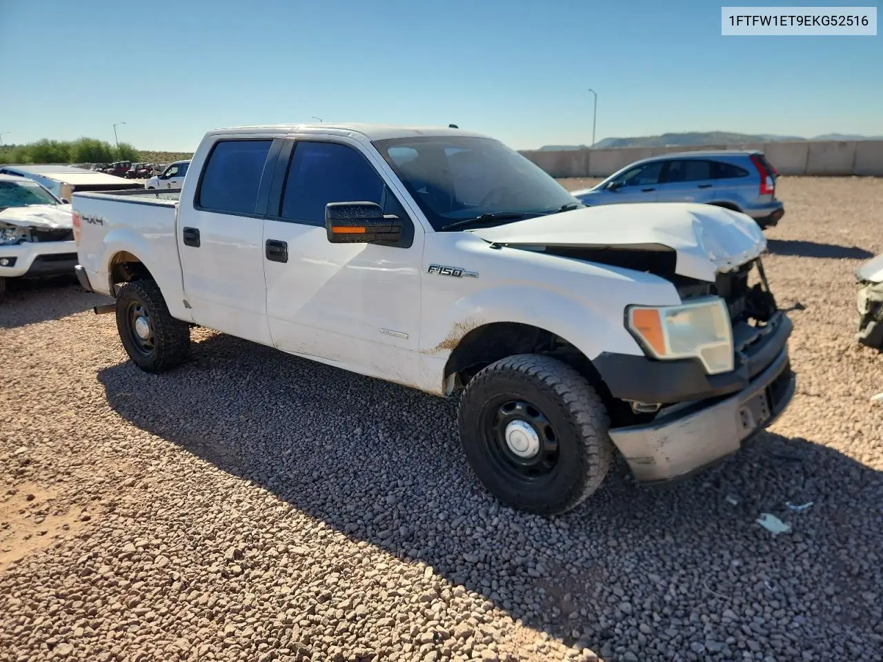 1FTFW1ET9EKG52516 2014 Ford F150 Supercrew
