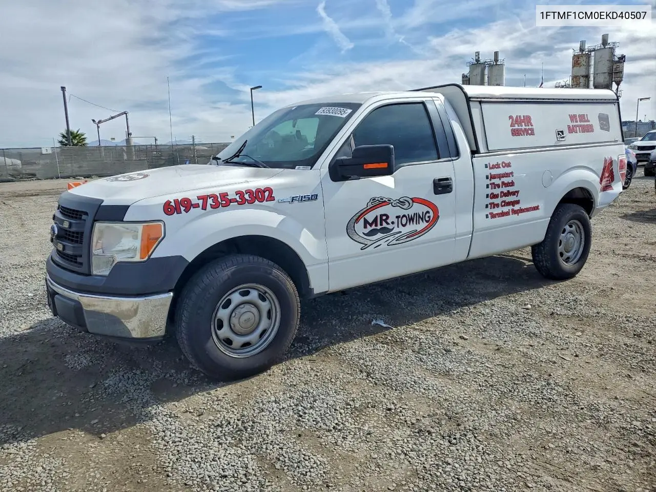 1FTMF1CM0EKD40507 2014 Ford F150