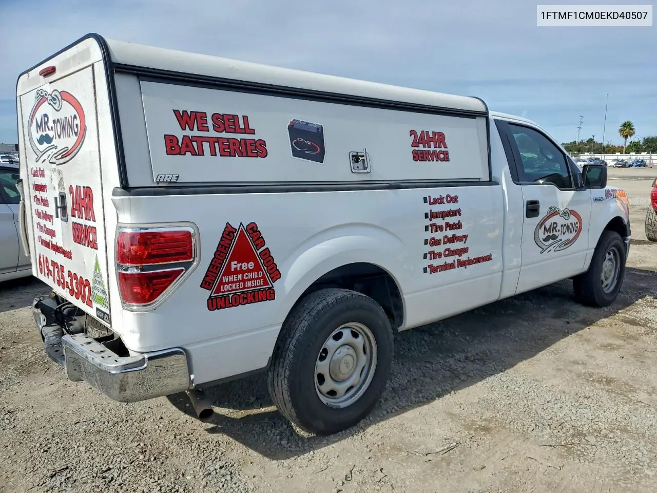1FTMF1CM0EKD40507 2014 Ford F150
