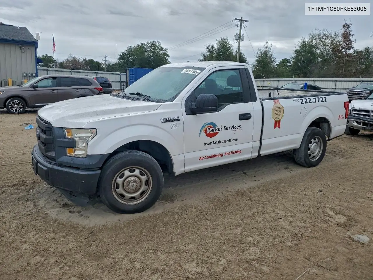 1FTMF1C80FKE53006 2015 Ford F150