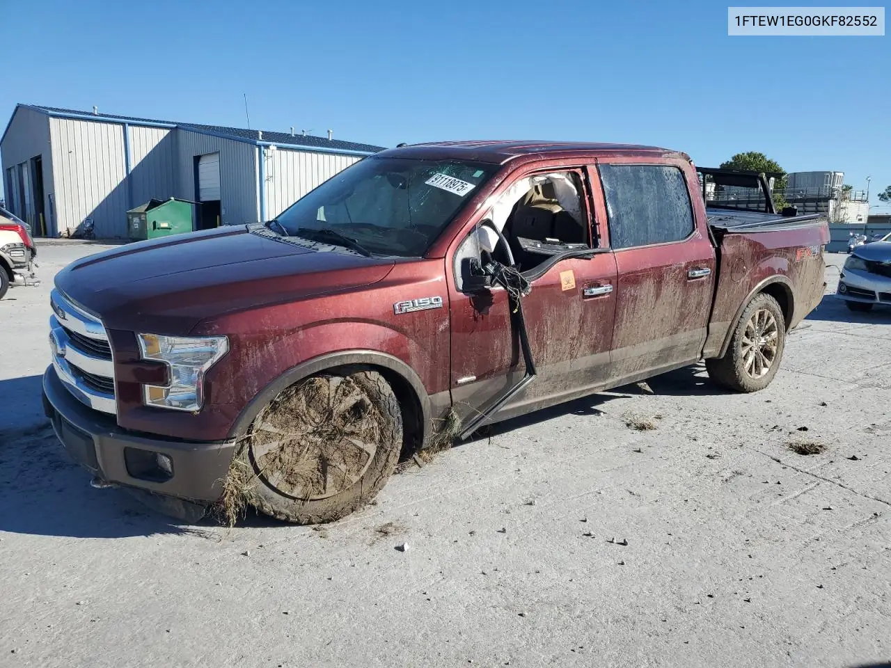 1FTEW1EG0GKF82552 2016 Ford F150 Supercrew