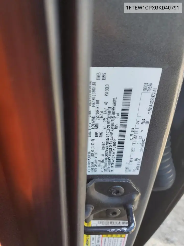 1FTEW1CPXGKD40791 2016 Ford F150 Supercrew
