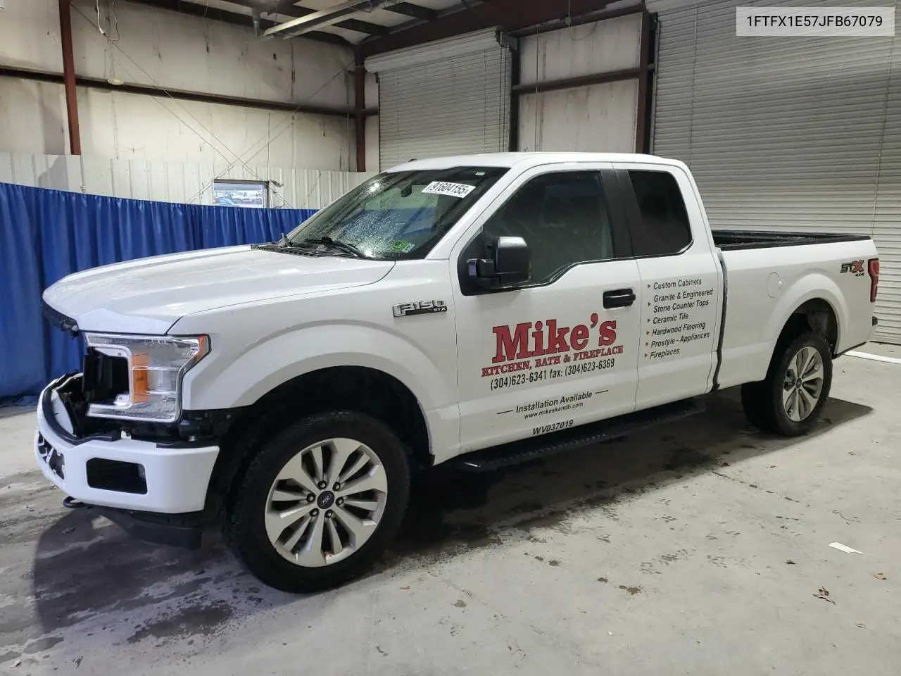 1FTFX1E57JFB67079 2018 Ford F150 Super Cab