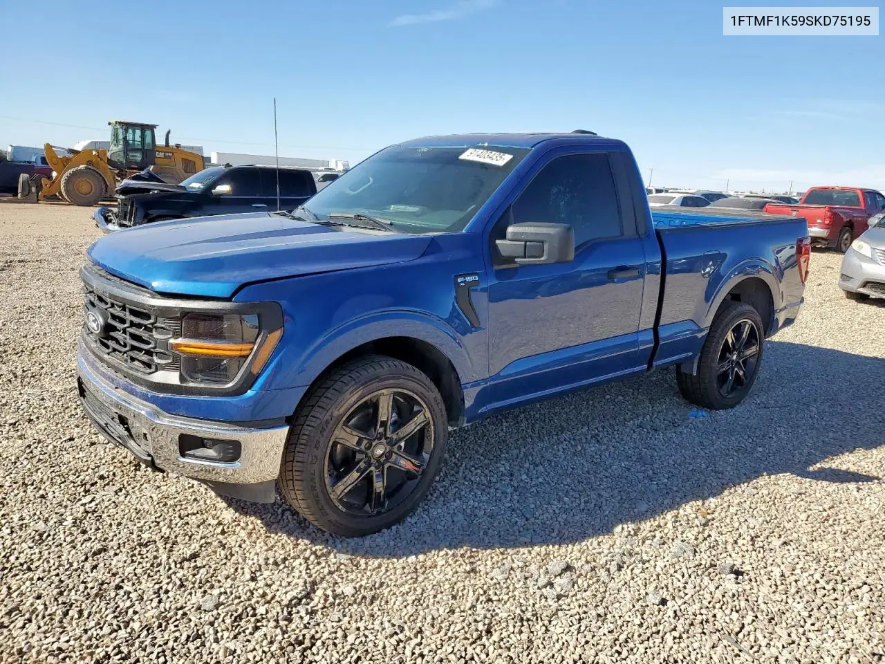1FTMF1K59SKD75195 2025 Ford F150 Xl