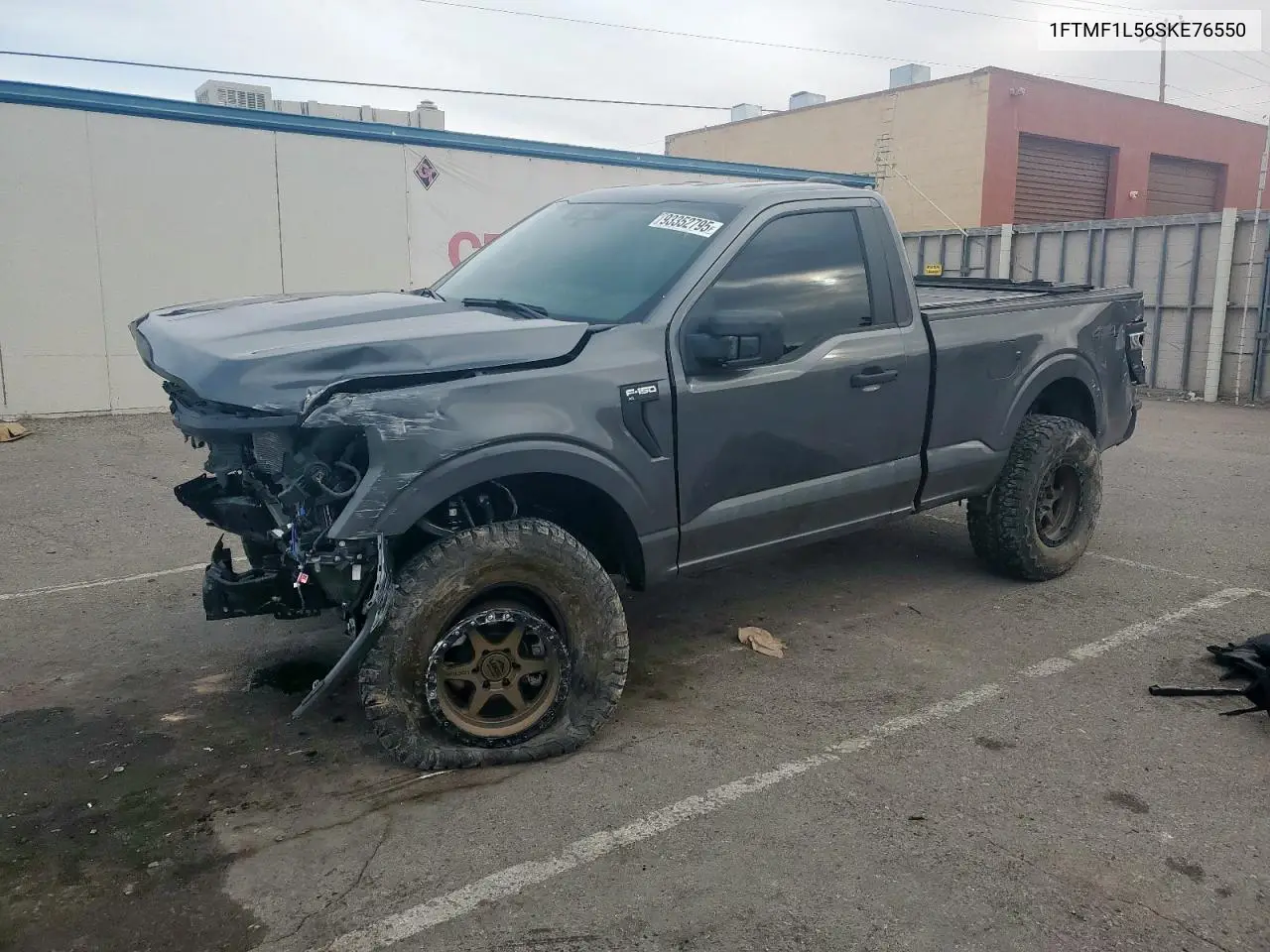 1FTMF1L56SKE76550 2025 Ford F150 Xl