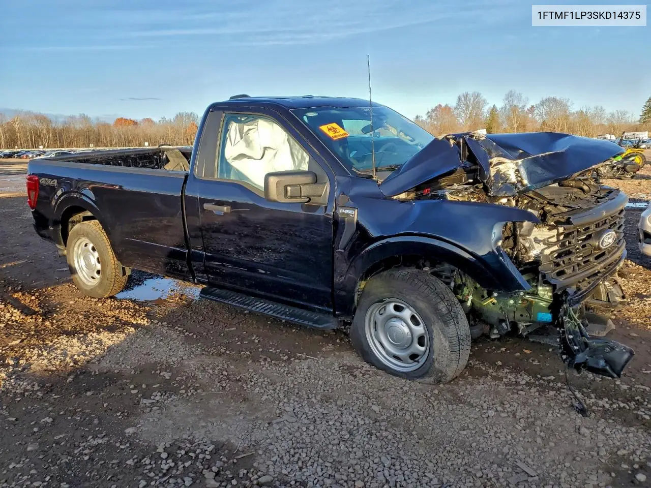 1FTMF1LP3SKD14375 2025 Ford F150 Xl