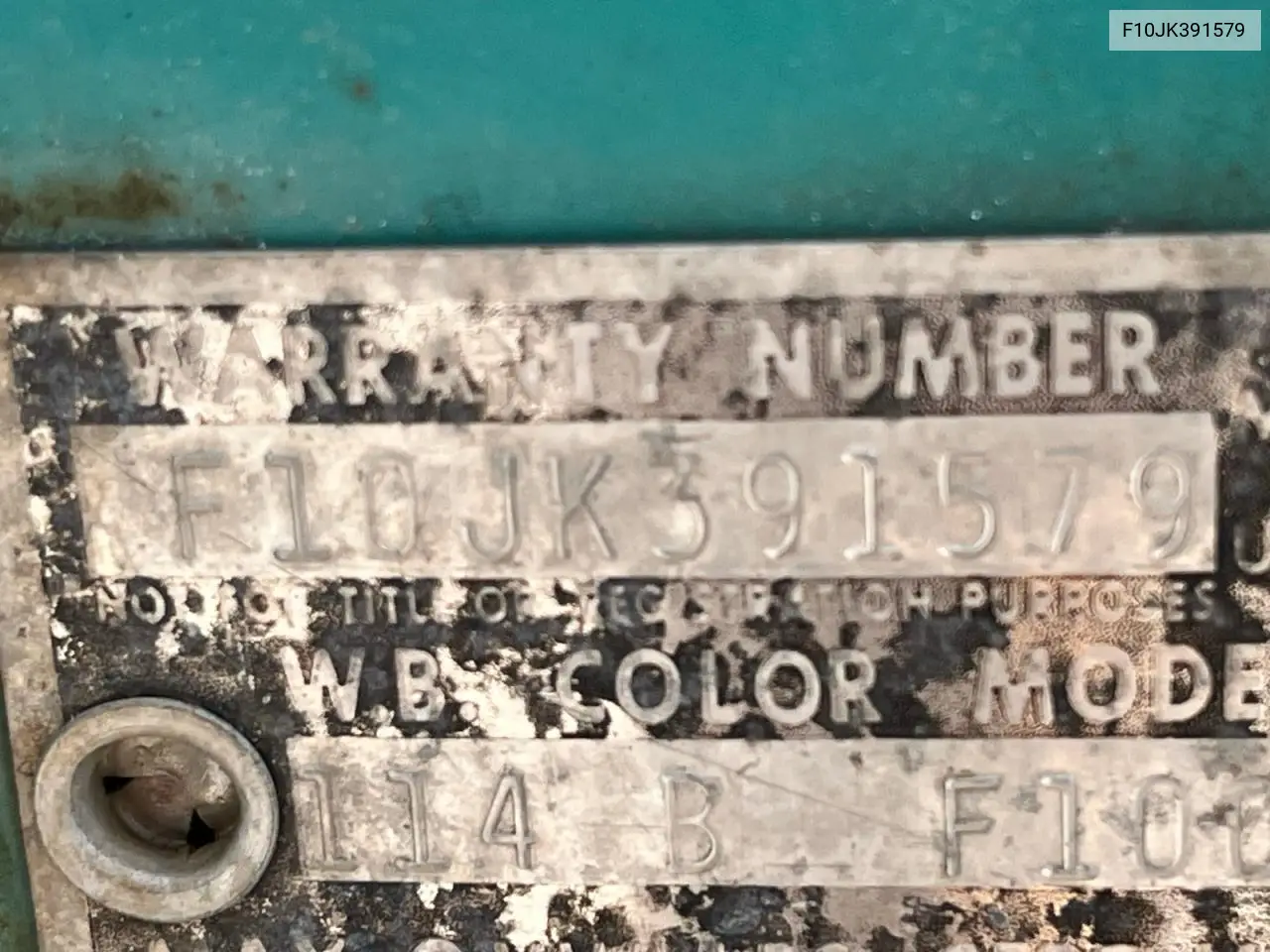 F10JK391579 1963 Ford F-100