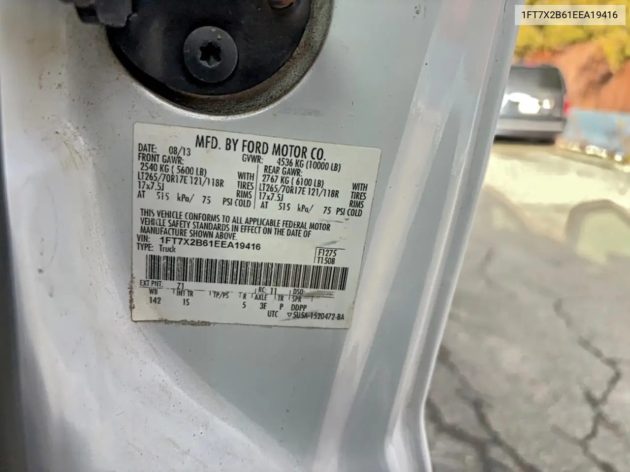 1FT7X2B61EEA19416 2014 Ford F250 Super Duty