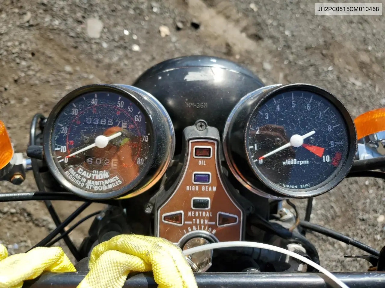 JH2PC0515CM010468 1982 Honda Cm450 C