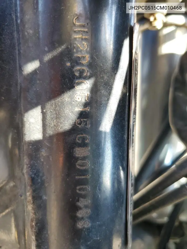 JH2PC0515CM010468 1982 Honda Cm450 C