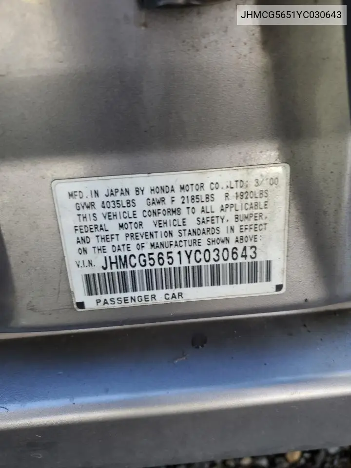 JHMCG5651YC030643 2000 Honda Accord Ex