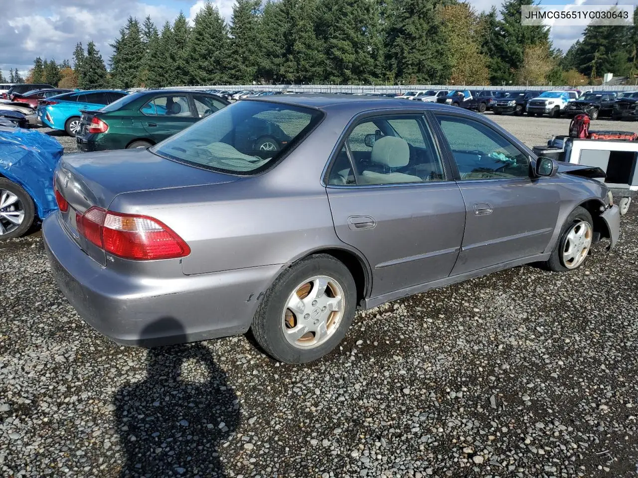 JHMCG5651YC030643 2000 Honda Accord Ex
