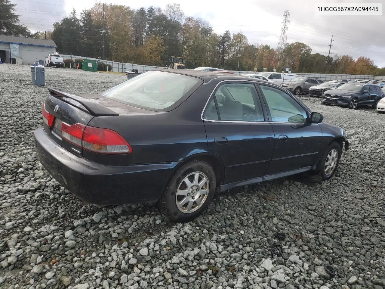 1HGCG567X2A094445 2002 Honda Accord Se