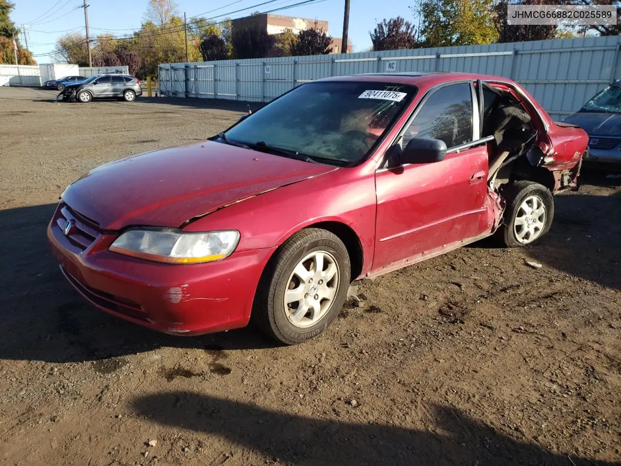 JHMCG66882C025589 2002 Honda Accord Ex