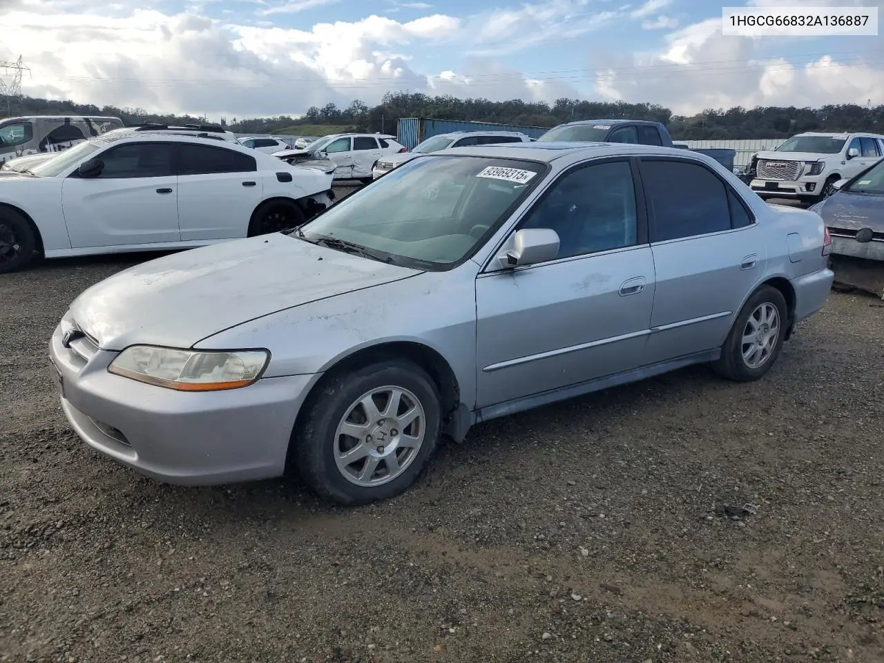1HGCG66832A136887 2002 Honda Accord Ex