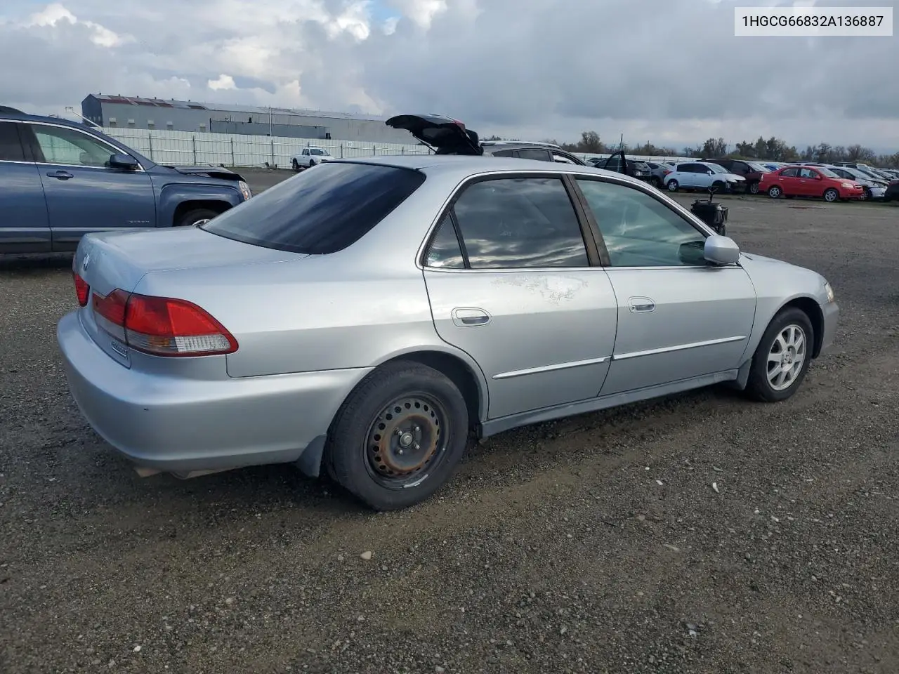 1HGCG66832A136887 2002 Honda Accord Ex