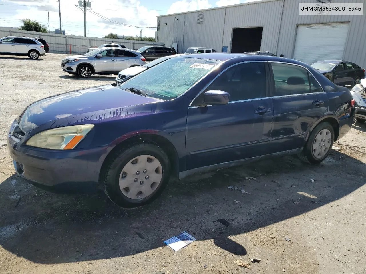 2003 Honda Accord Lx VIN: JHMCM56343C016946 Lot: 69642174