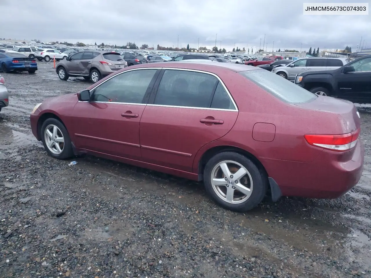 JHMCM56673C074303 2003 Honda Accord Ex