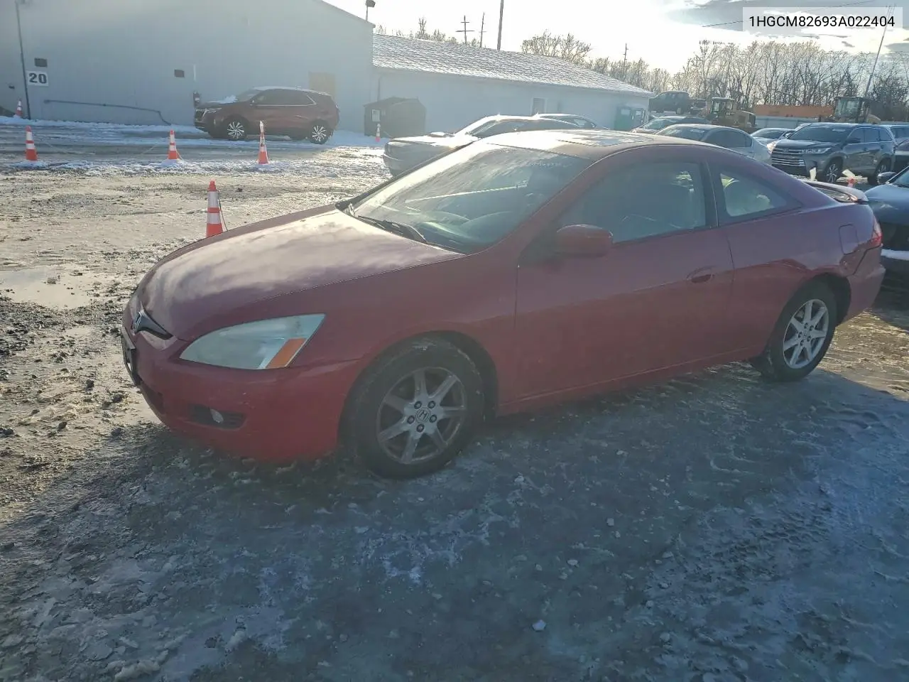 1HGCM82693A022404 2003 Honda Accord Ex