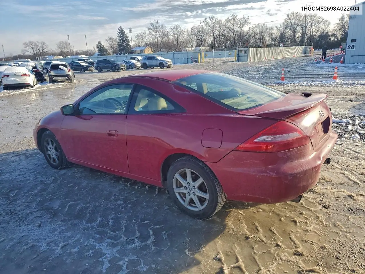 1HGCM82693A022404 2003 Honda Accord Ex