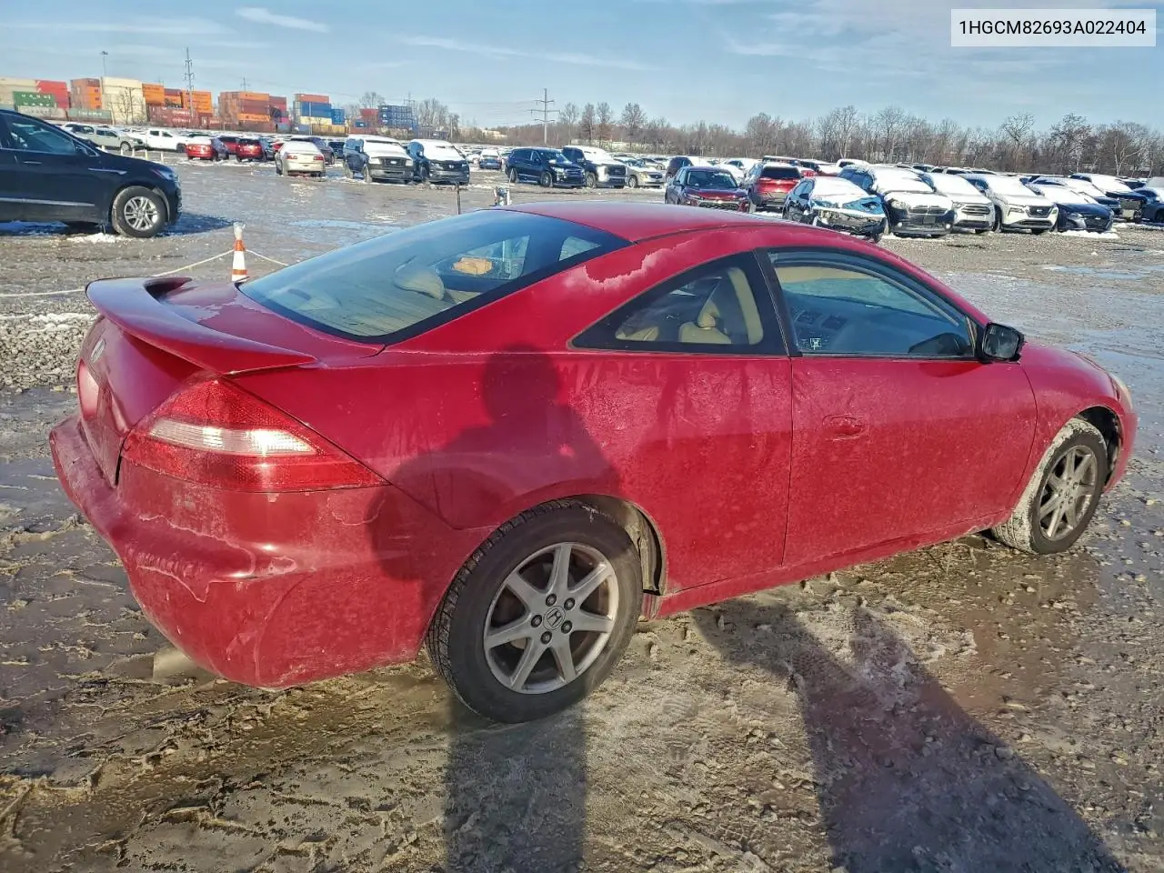 1HGCM82693A022404 2003 Honda Accord Ex