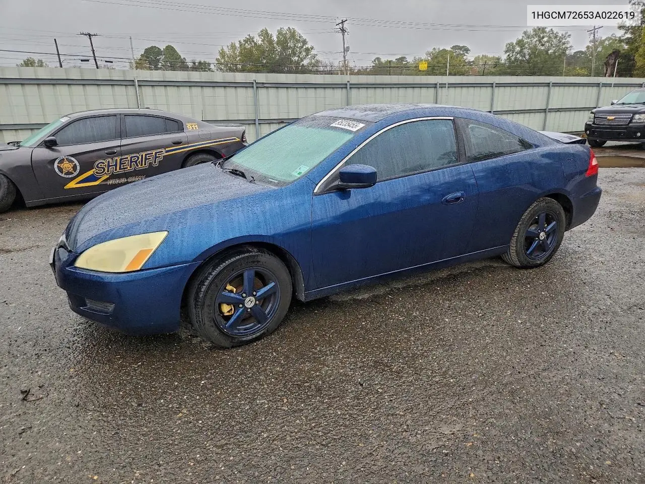 1HGCM72653A022619 2003 Honda Accord Ex