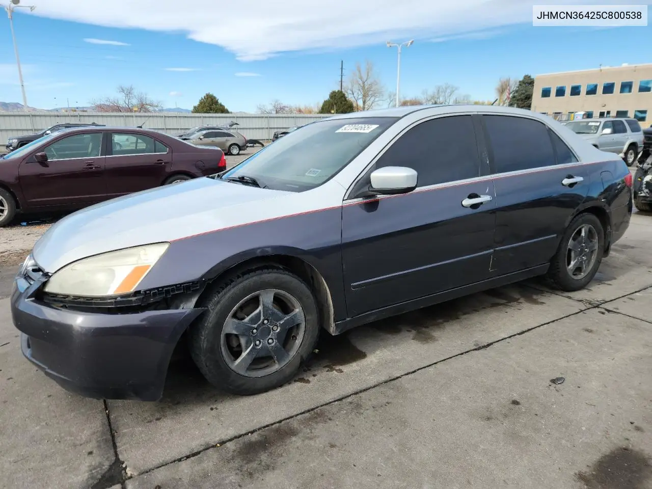 JHMCN36425C800538 2005 Honda Accord Hybrid