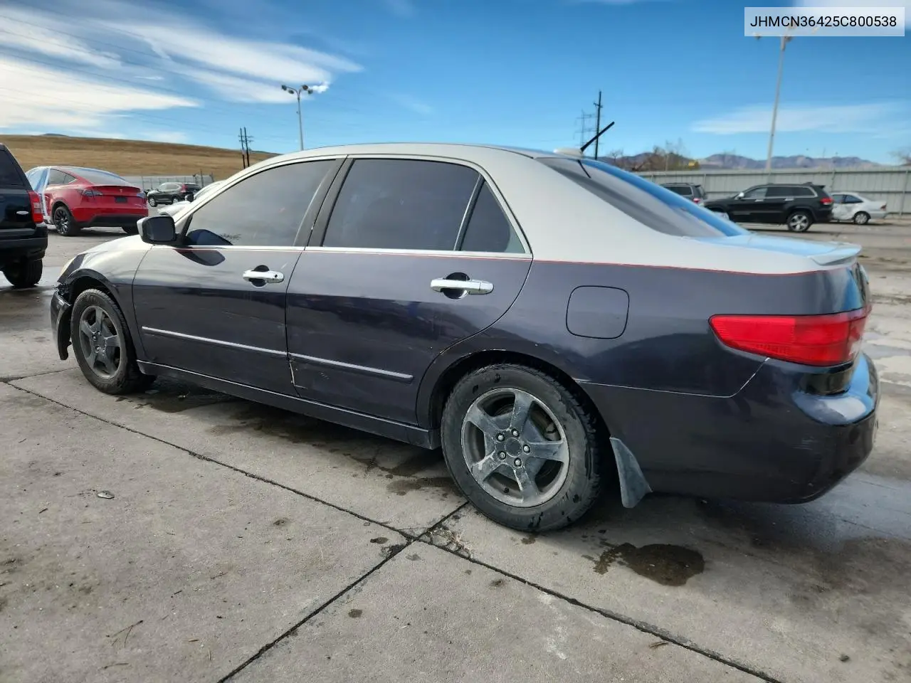JHMCN36425C800538 2005 Honda Accord Hybrid