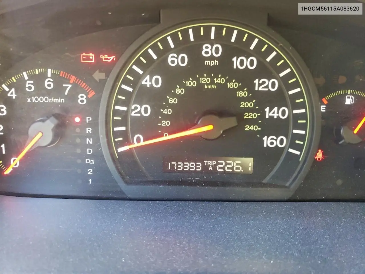 1HGCM56115A083620 2005 Honda Accord Dx