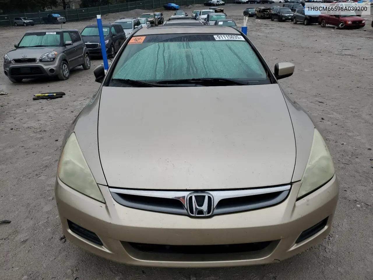 1HGCM66596A039200 2006 Honda Accord Ex
