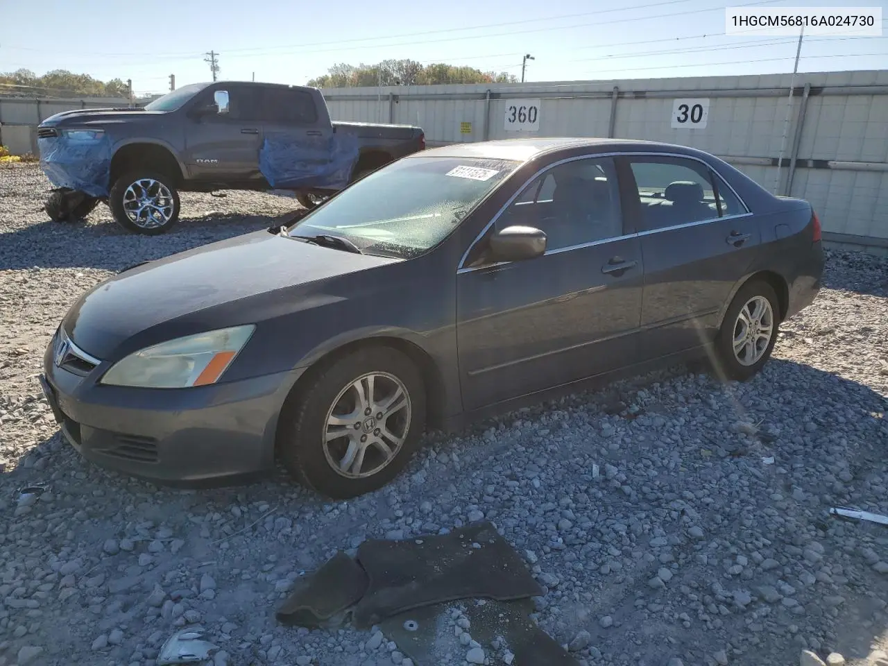 1HGCM56816A024730 2006 Honda Accord Ex