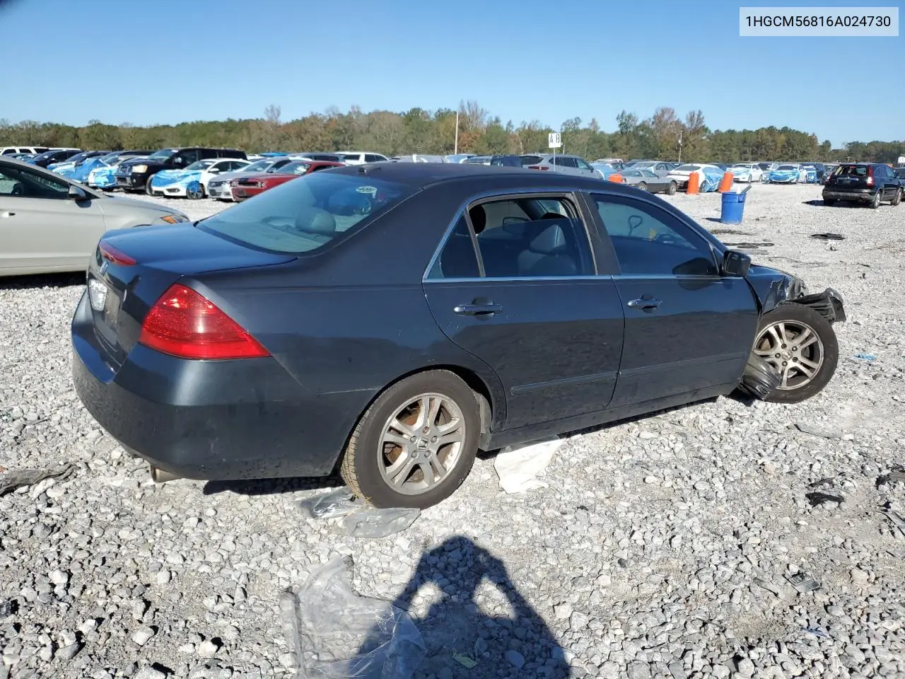 1HGCM56816A024730 2006 Honda Accord Ex