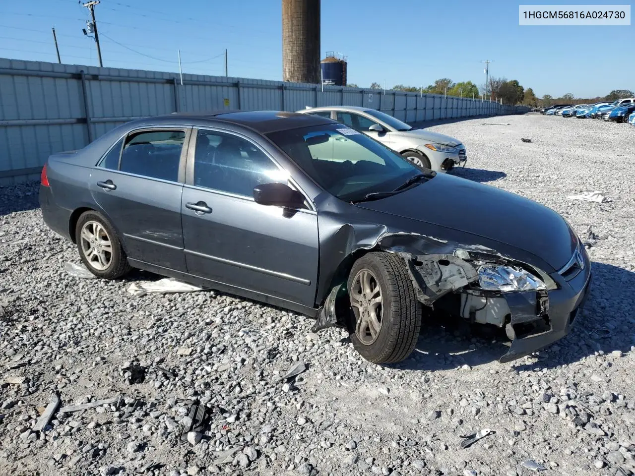 1HGCM56816A024730 2006 Honda Accord Ex