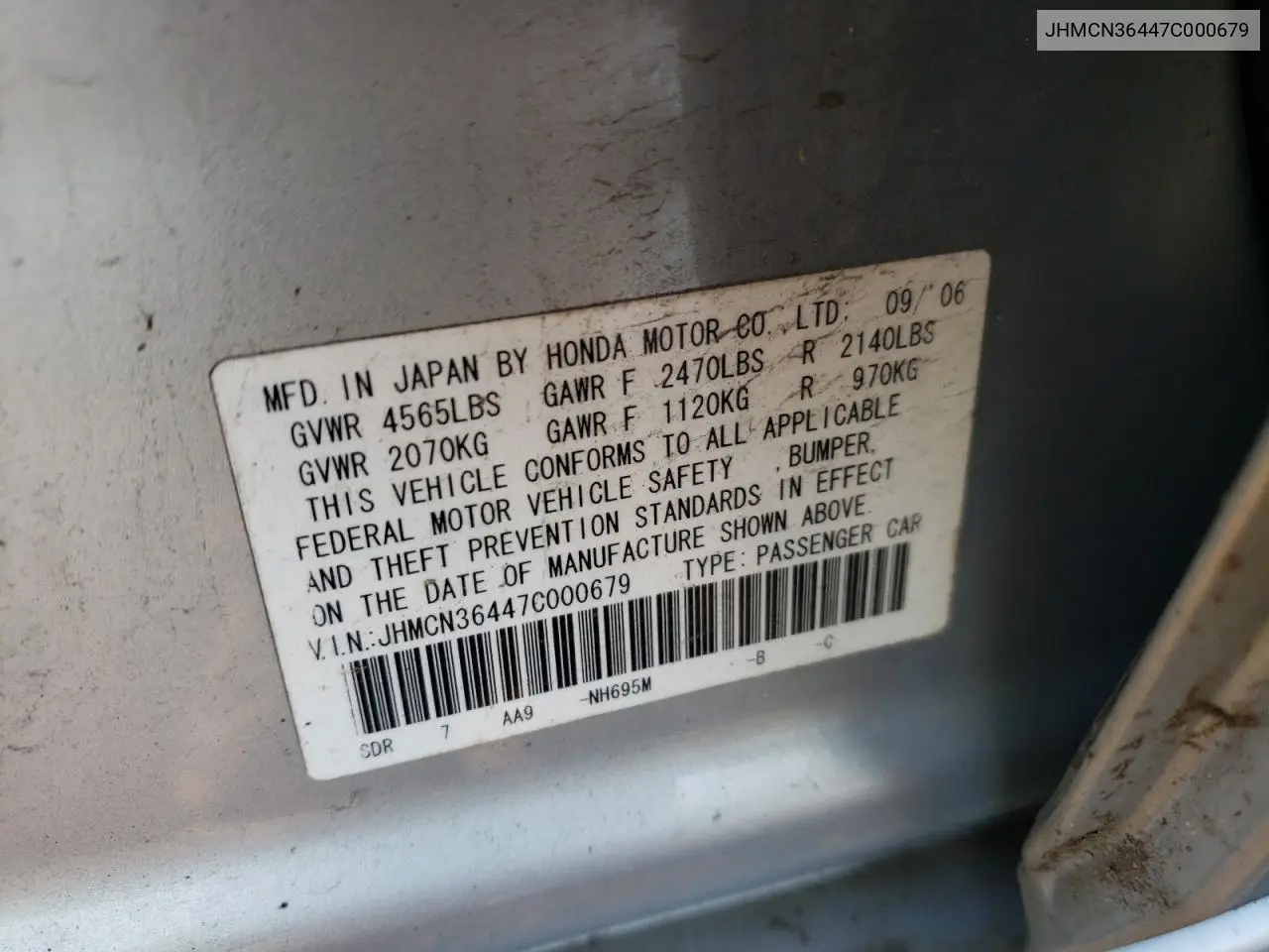 JHMCN36447C000679 2007 Honda Accord Hybrid