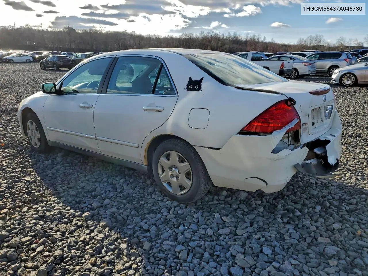 1HGCM56437A046730 2007 Honda Accord Lx