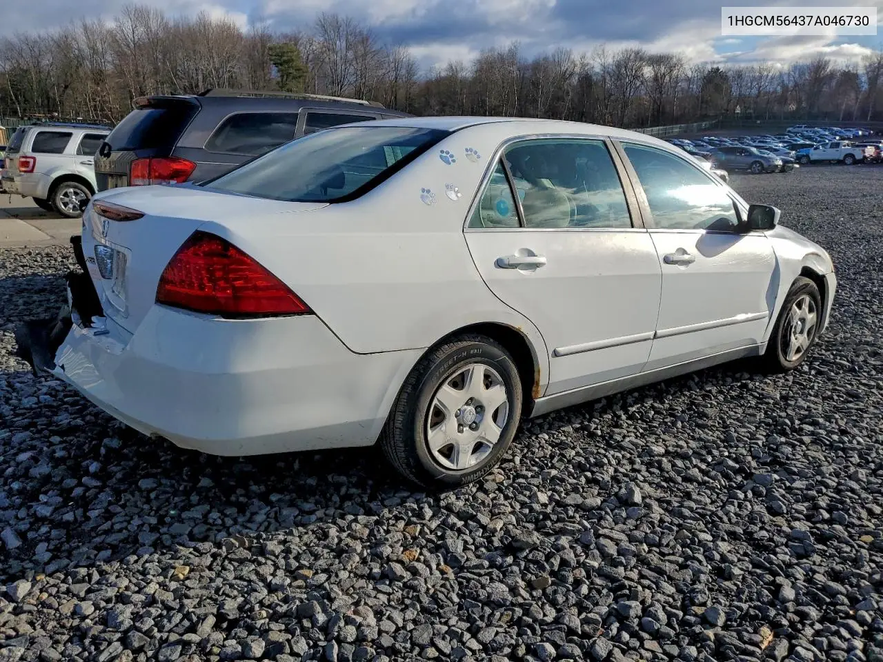 1HGCM56437A046730 2007 Honda Accord Lx